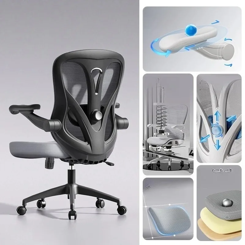 Cadeira ergonômica confortável ajustável cadeira de computador sedentário não cansado encosto de cabeça silla gamer móveis de escritório