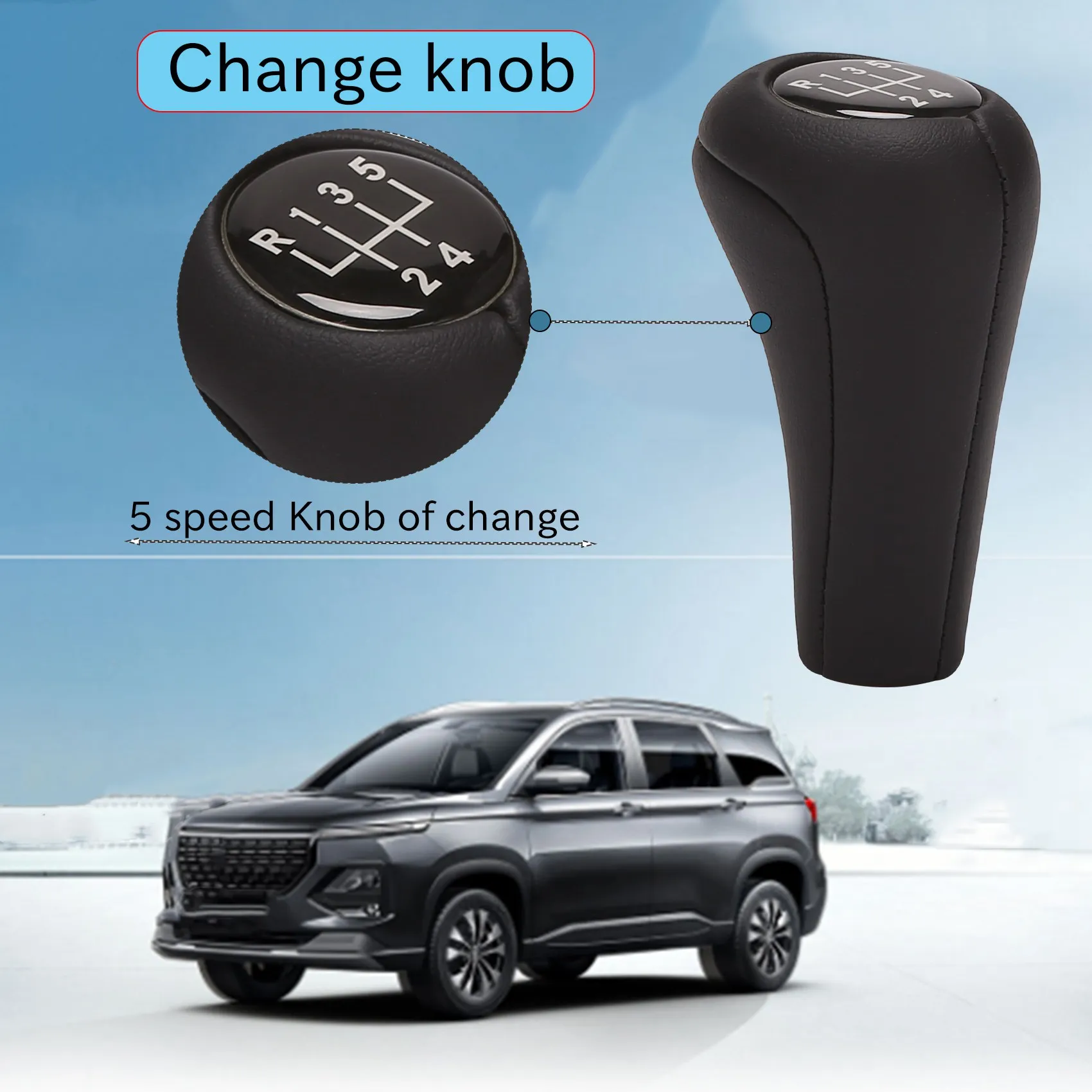 Gear Stick Shift Kn…