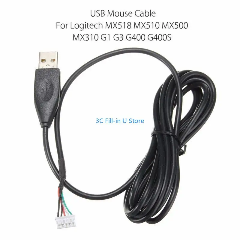 MX518 MX510 게임 마우스 용 G8TA USB 마우스 케이블 마우스 라인 교체 와이어