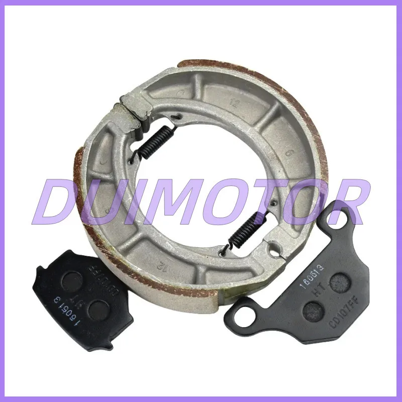 

Brake Pad / Shoe / Block for Jincheng Sj125-a/b/d Jc125/150-28 Gx125