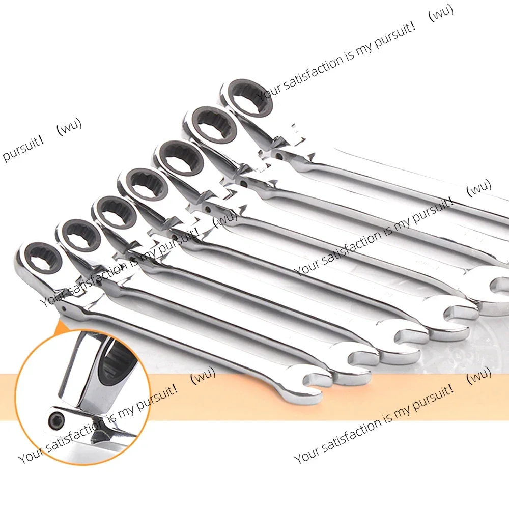 1PCS Key Ratchet Wrench, High Quality Ratchet Spanner, Car Repair Tool Universal Wrench Tool for Car Repair Set of Wrenches