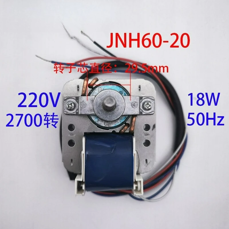 motor-assincrono-universal-yj60-20-com-capa-protetora-220v-para-ventilador-de-circulacao-miniatura