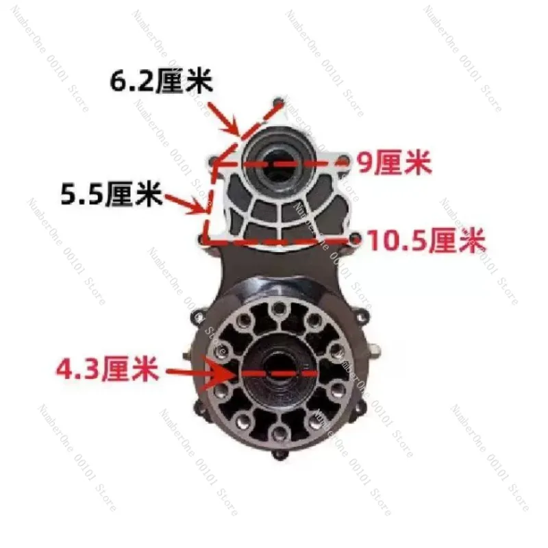 Electric Tricycle Split Differential Gearbox 5 Hole 16/18 Tooth Dual Speed Hi-Lo Replacement Part