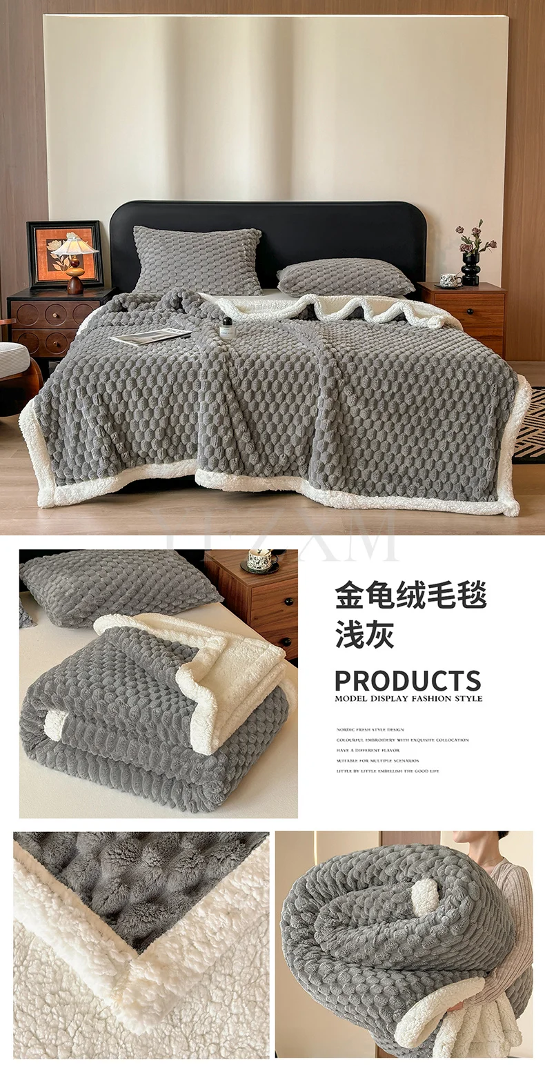 Thick Turtle Velvet Warm Autumn Winter Blankets for Bed Fluffy Soft Double Layer Plush Blanket Grade A Sherpa Fleece Sofa Throw