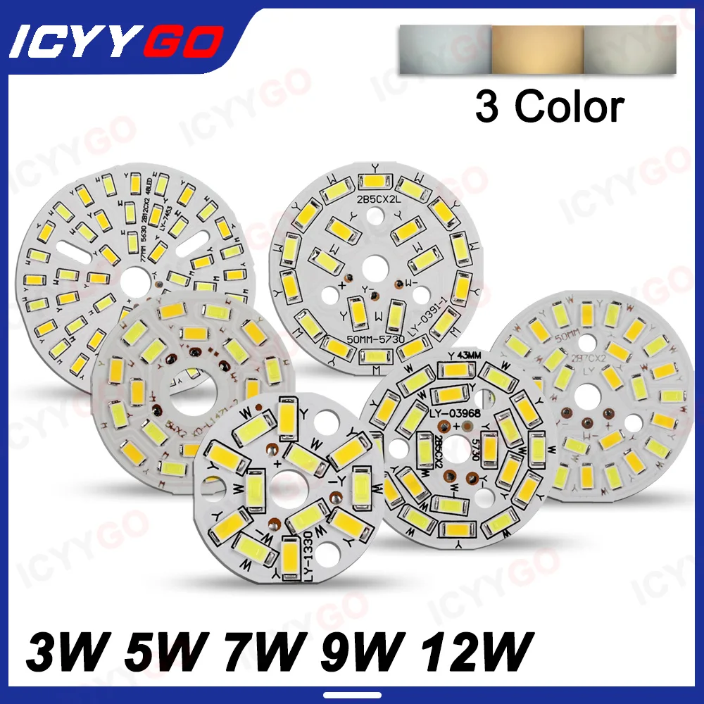 

10PCS High Brightness LED chip 3W 5W 7W 9W 12W SMD5730 PCB Light Board Suitable For DIY Ceiling Light 3 Color Light Board