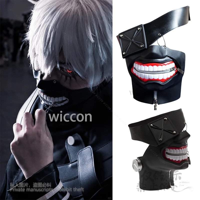 

Аниме Kaneki Ken Косплей Ужасы 3D Маски Косплей Костюмы Маска Крутой Реквизит Косплей Хэллоуин Вечеринка Японская Маска Демона Хэллоуин