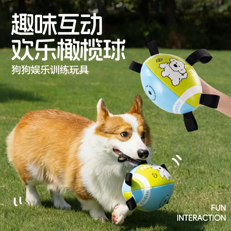 

Outdoor dog toy rugby side herding self-hi outdoor toy training special dog football