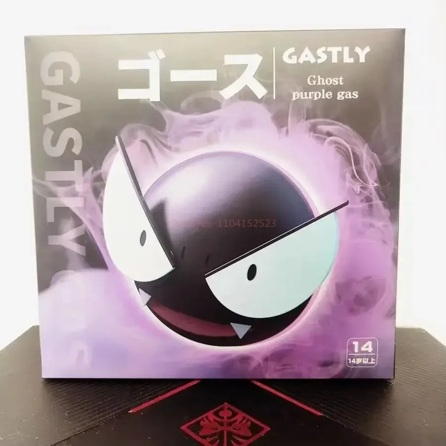 Pokemon Gastly Figur Befeuchtung Wasser Auffüllen Lade Spray Ausrüstung Animation Luftbefeuchter Ornament Dekoration Spielzeug Geschenk