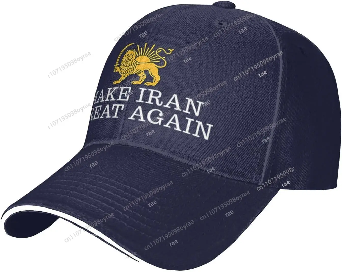 Jmmxp Hats Make Iran Great Again Baseball Cap Ponytail Hats Gifts Trucker Hat for Men Women Dad Hats Black