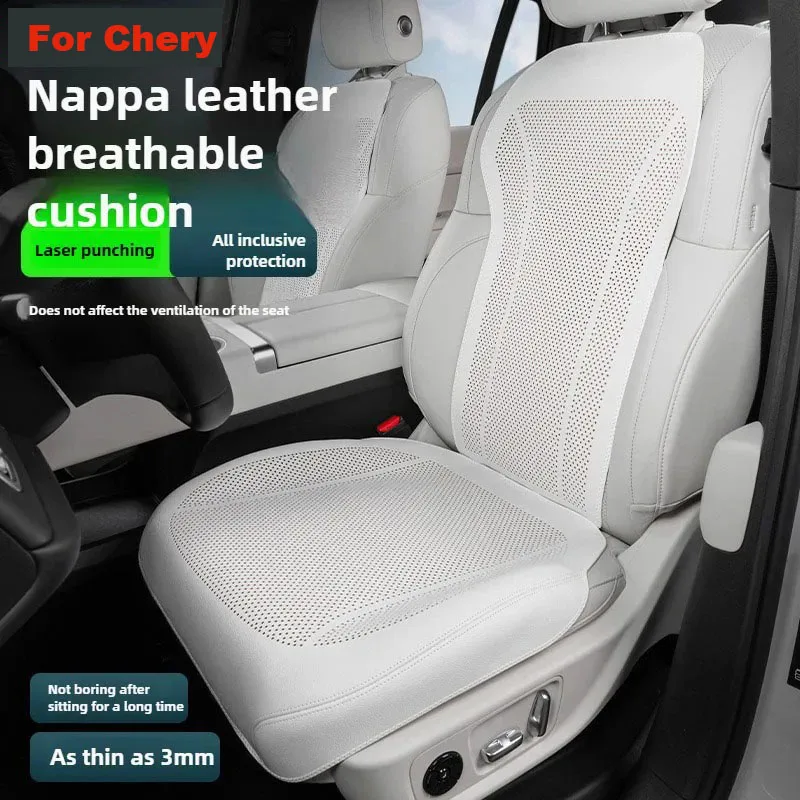 

Новый мягкий кожаный чехол на переднее сиденье, полностью объемная подушка для автомобильного сиденья для Chery Jaecoo J7 Phev 5EV J6 7 J5 J8