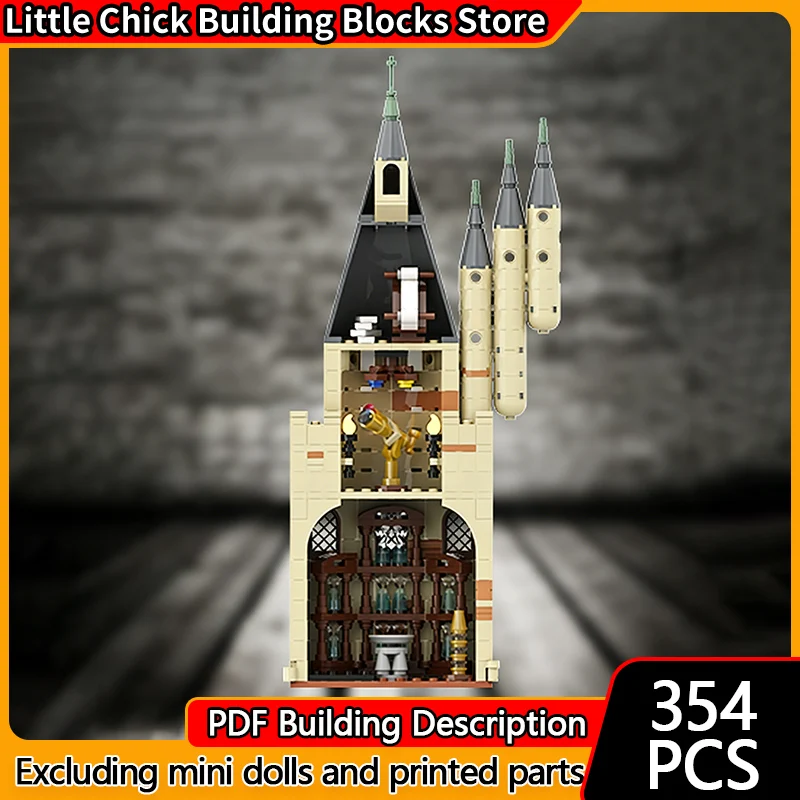 

Волшебная модель фильма MOC, строительные кирпичи, офисная витрина, модульная технология, детские праздничные подарки, сборка игрушек, костюм