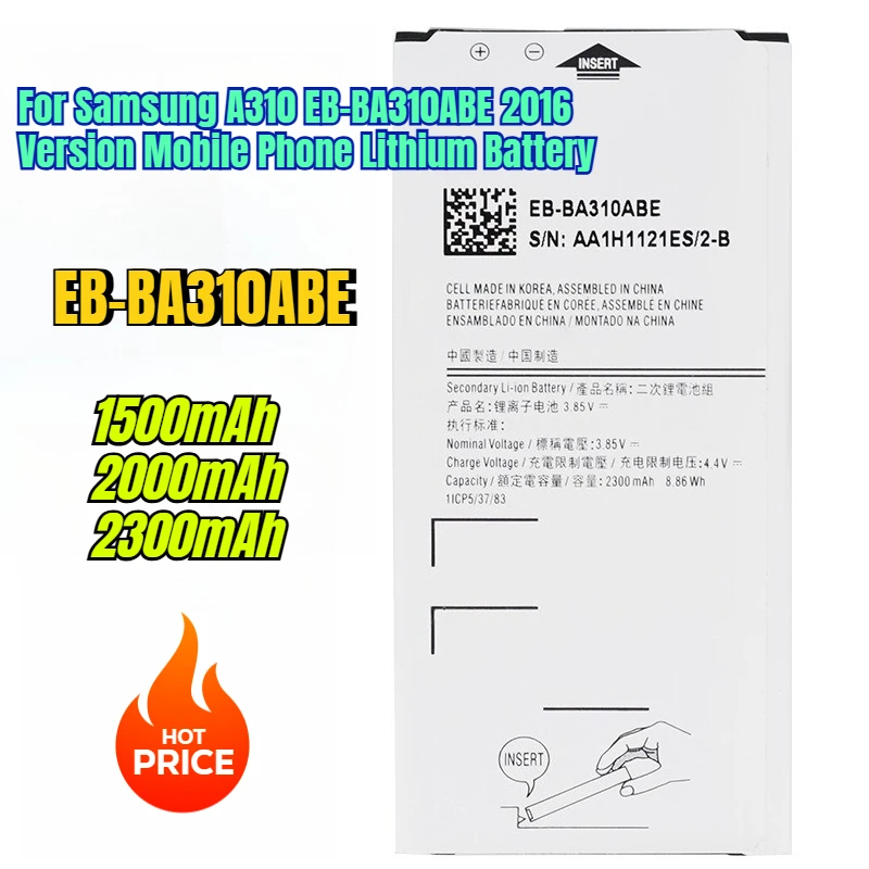 

1500/2000/2300mAh for Samsung A310 EB-BA310ABE 2016 Version Mobile Phone Lithium Battery