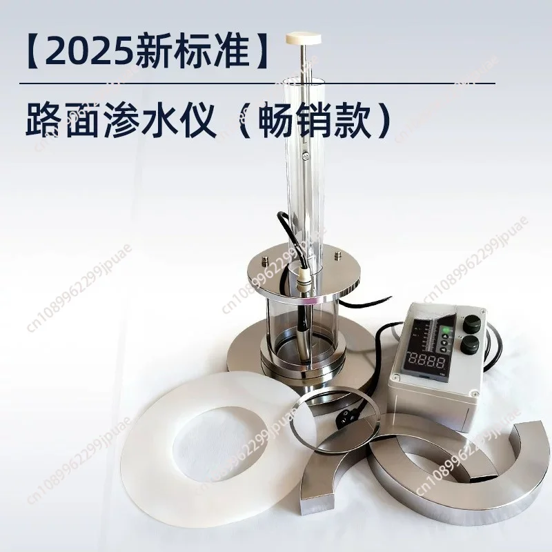 Asphalt Pavement Water Permeability Tester Mixture Specimen Permeability Coefficient Testing Instrument For Road Lab Test