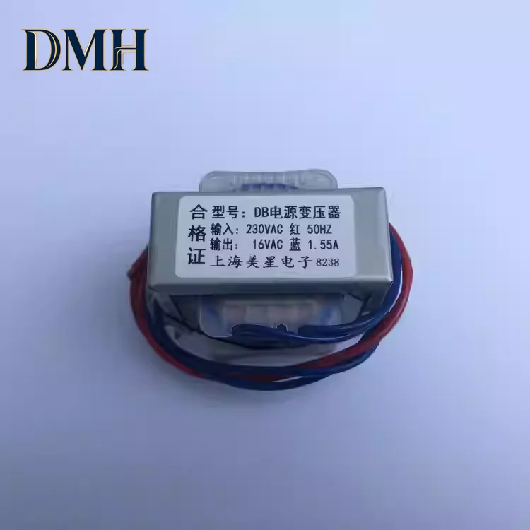Power Transformer DB-EI57-4616A 230VAC to 16V AC 1.55A Control Cabinet Door Transformer