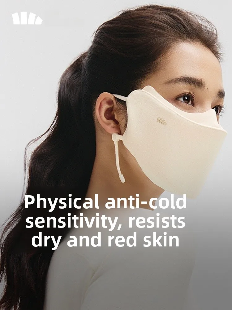 

Маска-шапочка из банановых листьев с застежкой, 2-е издание, для улицы, простой стиль, с креплением на уши, увлажняющая, согревающая, защита от холода, солнцезащитная