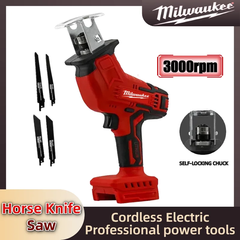 ميلووكي اللاسلكي الكهربائية الترددية المنشار سرعة PVC قطع أدوات كهربائية الخشب الأنابيب المعدنية قطع المنشار منشار قطع كهربائي #1