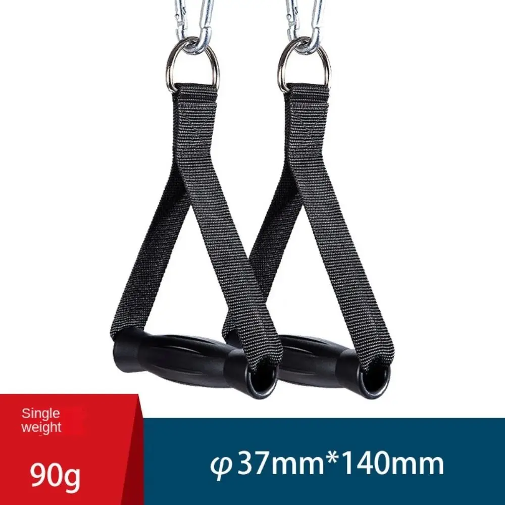 

1 Pair of Multifunction Fitness Resistance Bands Handles Strong Anti-slip Nylon Webbing Grip Puller Handle TPR Wear Resistant