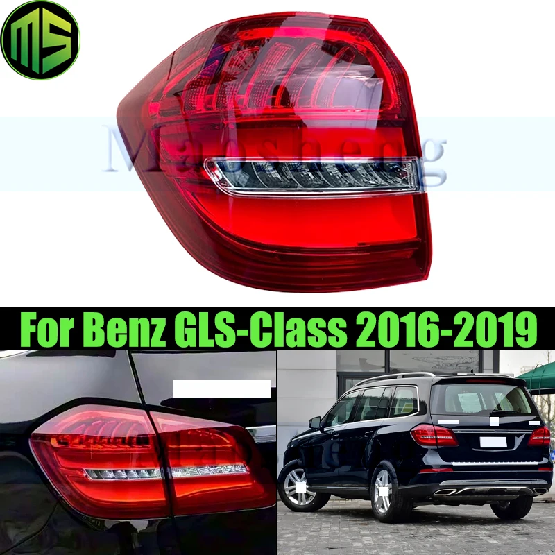 

Задний бампер Maosheng, задний фонарь для Mercedes Benz GLS-Class 2016-2019, задний фонарь, задний фонарь, задний указатель поворота