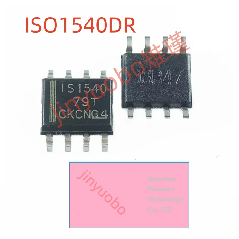 (5piece)100% New ISO1540 ISO1540DR IS01540DR IS1540 SOP-8 Chipset