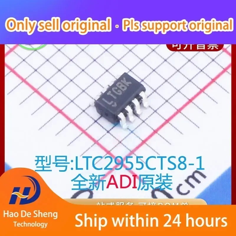 

10 шт./лот LTC2955CTS8-1 Logo LTGBK SOT23-8 Новые оригинальные в наличии Power bank
