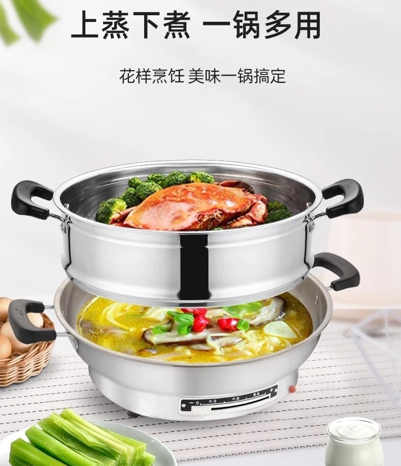 304 stainless steel electric frying pan, multifunctional uncoated, frying pan pancakes