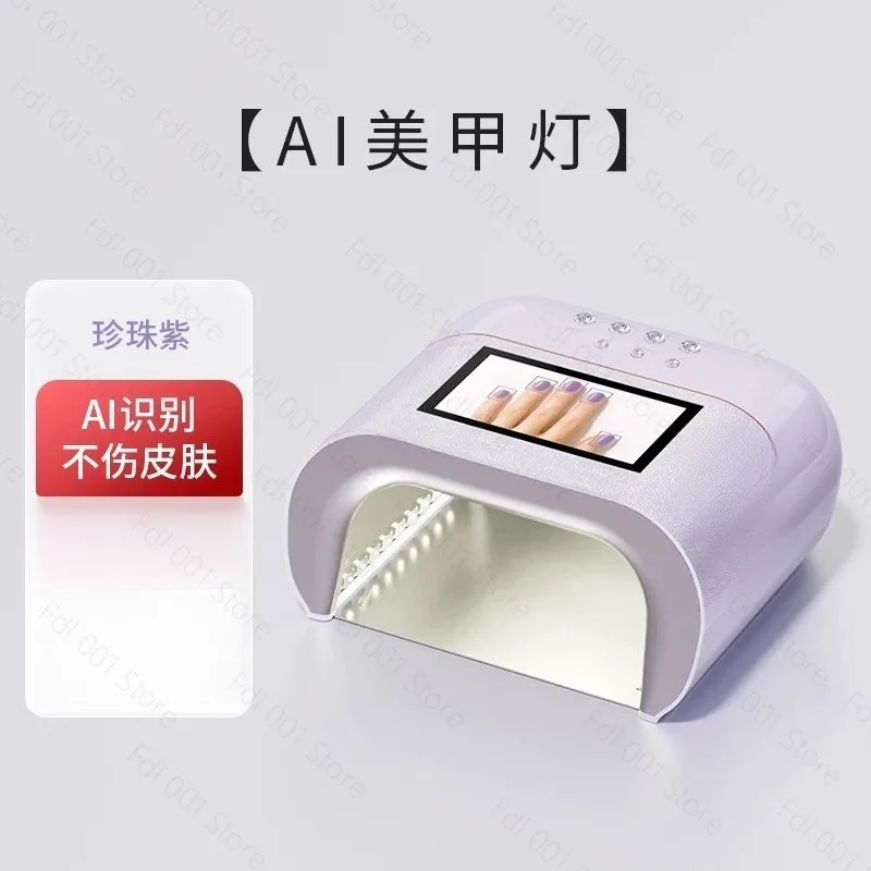 Synthetic Nail Baking Lamp Phototherapy Manicure Lamp No Hand Damage Black Hands Skin Damage - Professional Nail Art Equipment