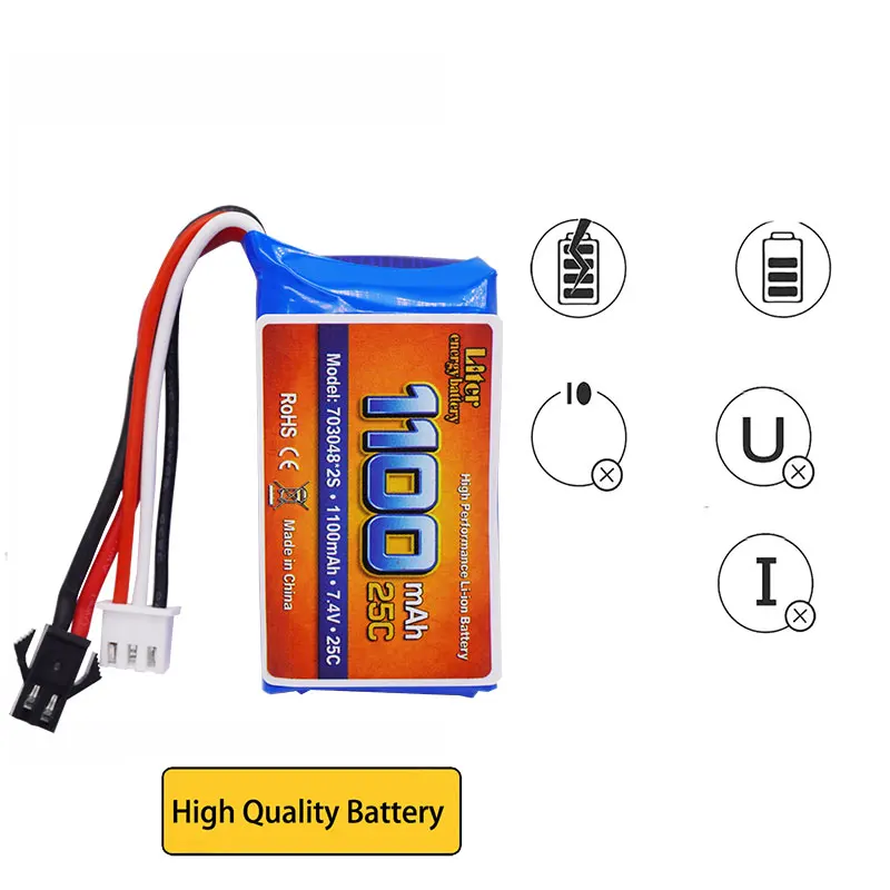 703048-2S 1100mAh 25C white and black plug 7.4V polymer lithium battery, multiple specifications available for selection