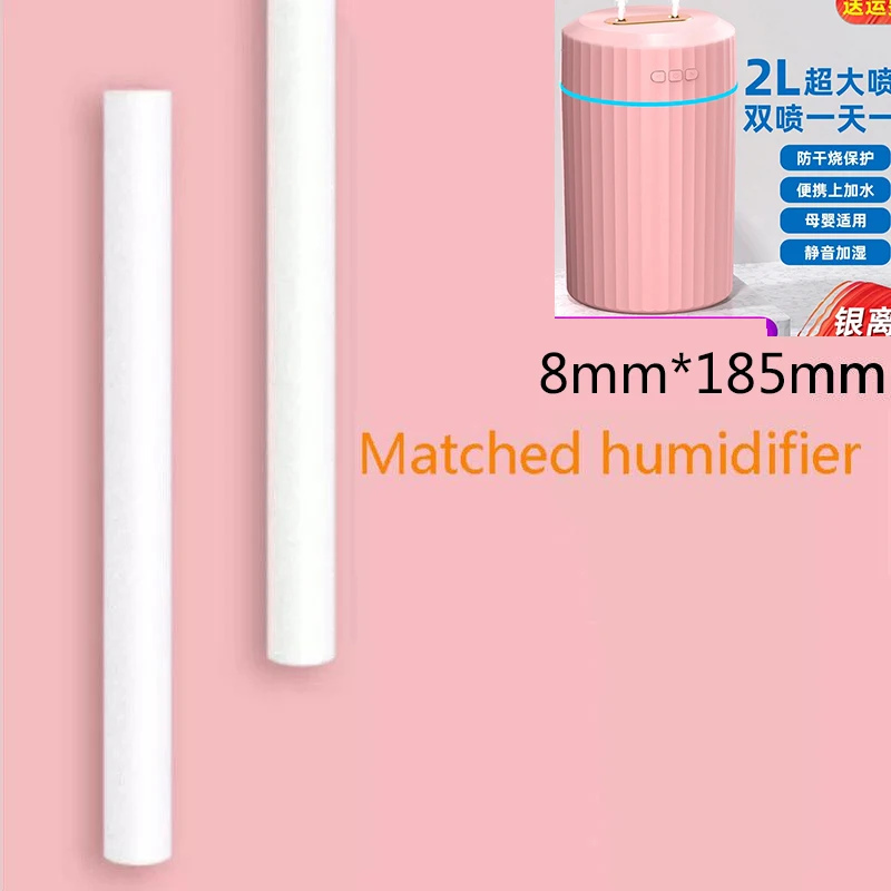 Factory direct sales 20/50pc Air Humidifier Aroma Diffuser Filters Replace Parts Cotton Swabs Humidifier Spare Filter Can Be Cut