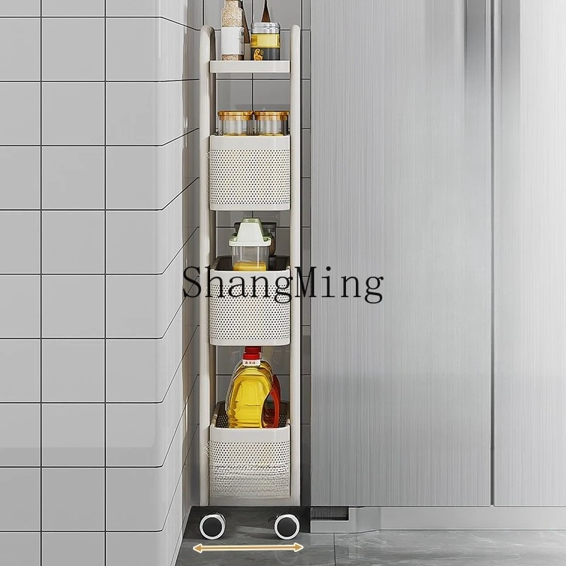 

SM new trolley drawer narrow cabinet bathroom refrigerator sofa integrated storage rack