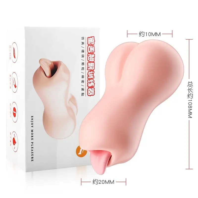 tasse-d'avion-portable-pour-penis-masculin-entraineur-de-masturbation-manuel-exercice-jouets-sexuels-pour-adultes-jouets-sexuels