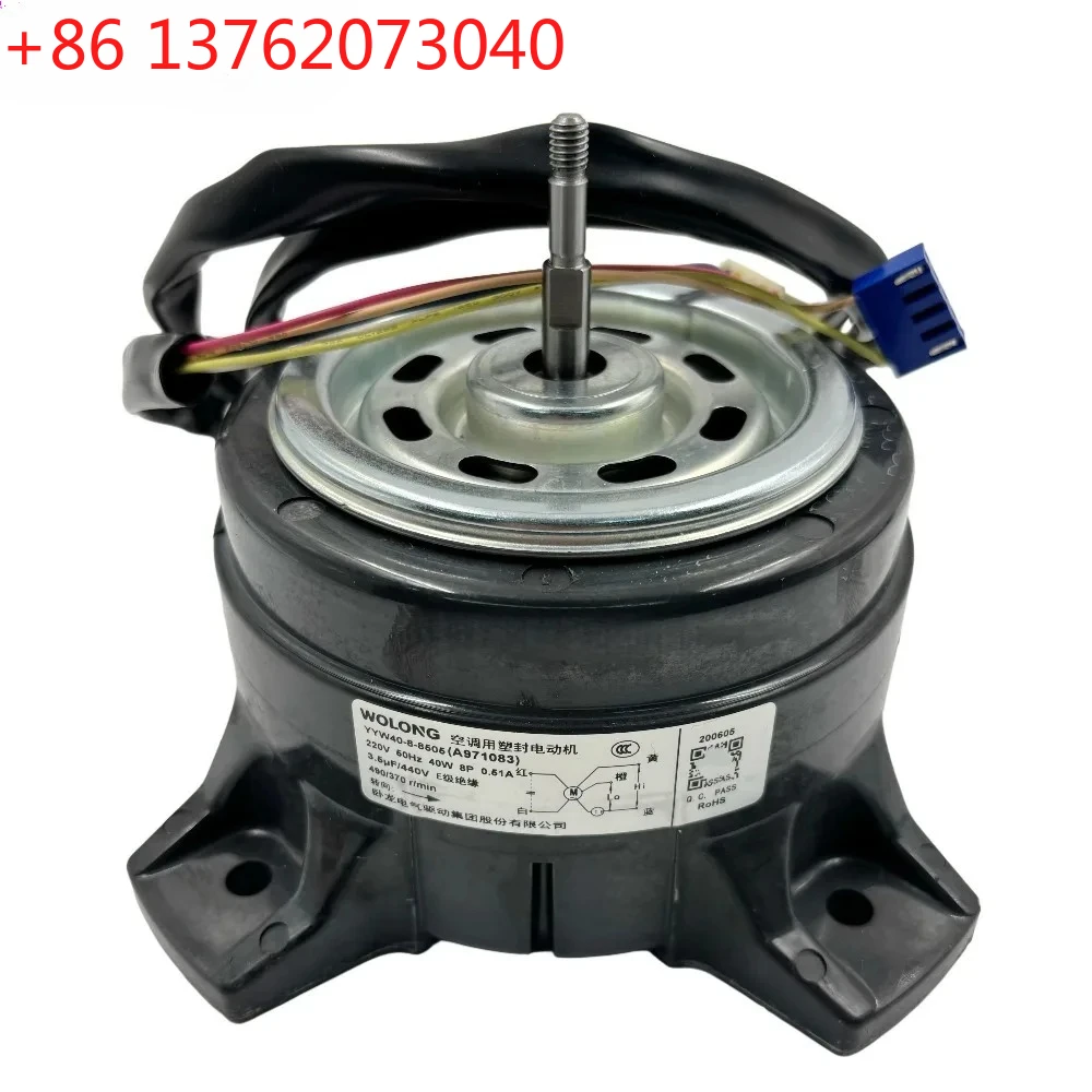 New For Panasonic Air Conditioner Indoor Unit Fan Motor YYW40-8-8505 A971083 Conditioning Parts