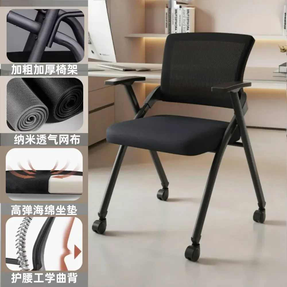 Folding Training Chair with Table Board Meeting Chair Ergonomic Office Integrated Foldable Back with Writing Board