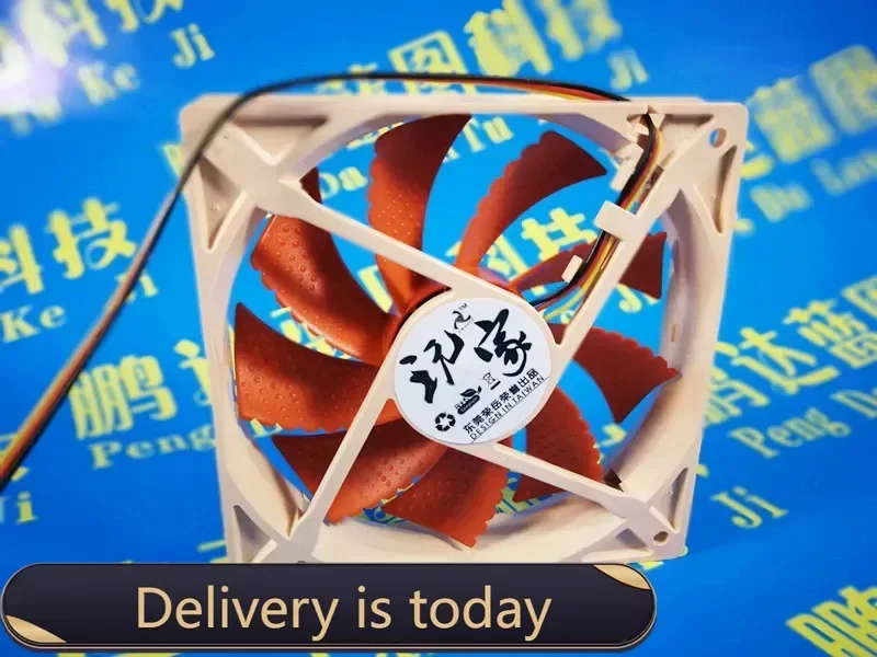 pa 120*120*25MM  Mute 12025 12cm 12V Led Luminous Air Pressure Magnetic Floating Computer Case Cooling Fan