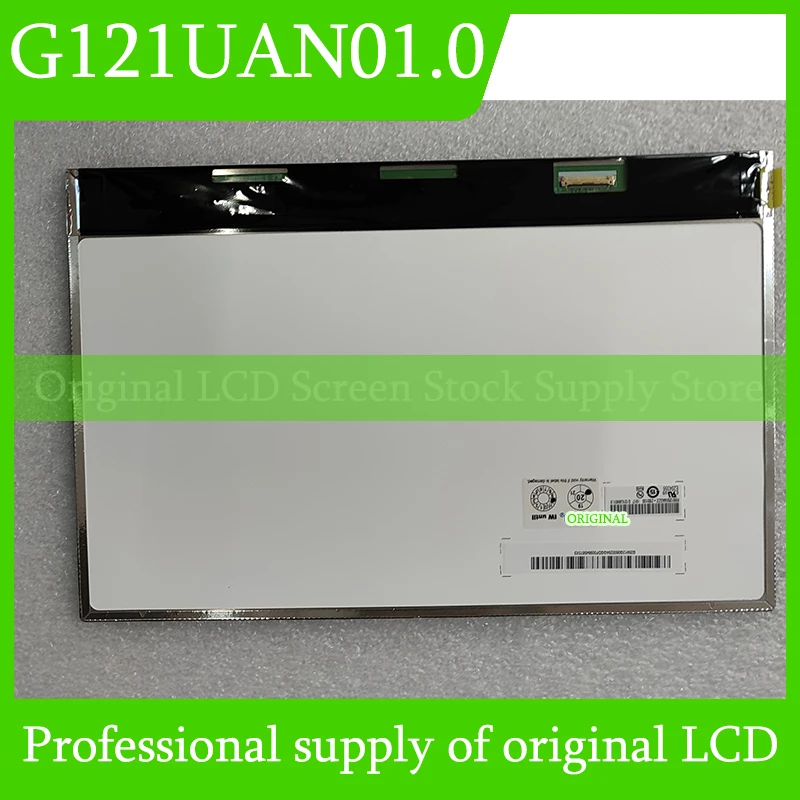 Panel de pantalla LCD G121UAN01.0 de 12,1 pulgadas, Original para Auo, completamente nuevo, envío rápido