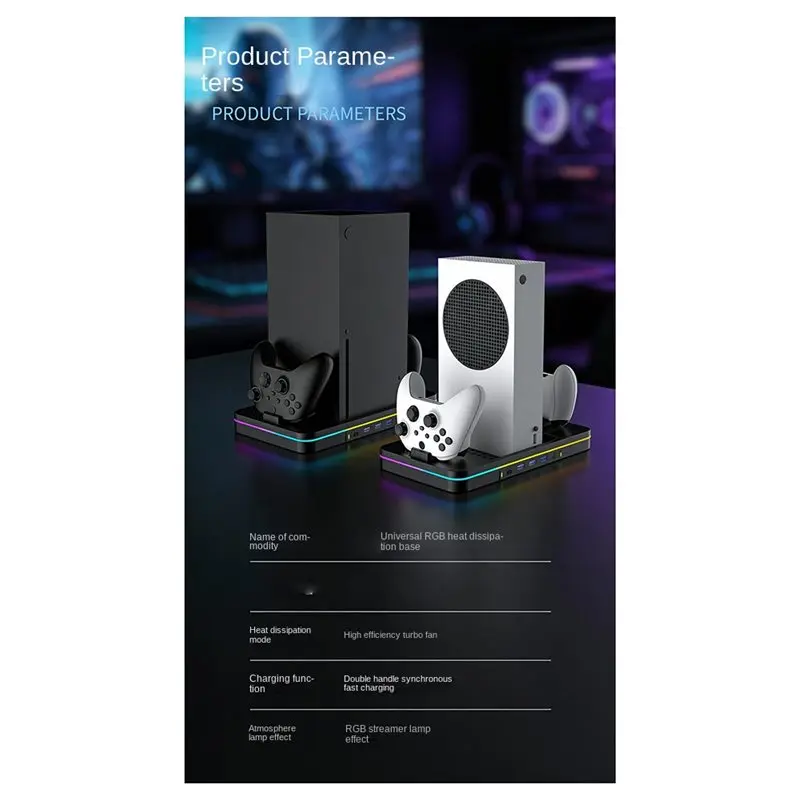 

For /Series X/S Cooling Fan Console Charging Dock Fast Charging RGB Multi-Function Storage For /Series X/S
