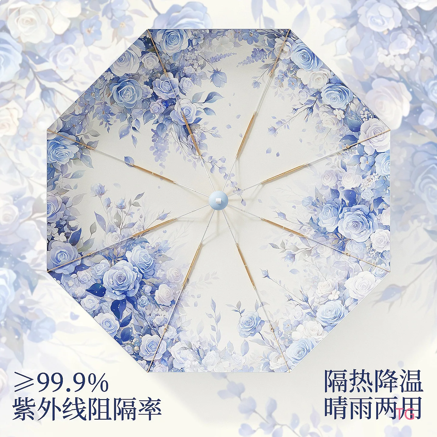 Leftu 5-Fold Umbrella Sun & Rain Dual-Use Titanium Silver Coating UV Protection Portable Pocket Umbrella