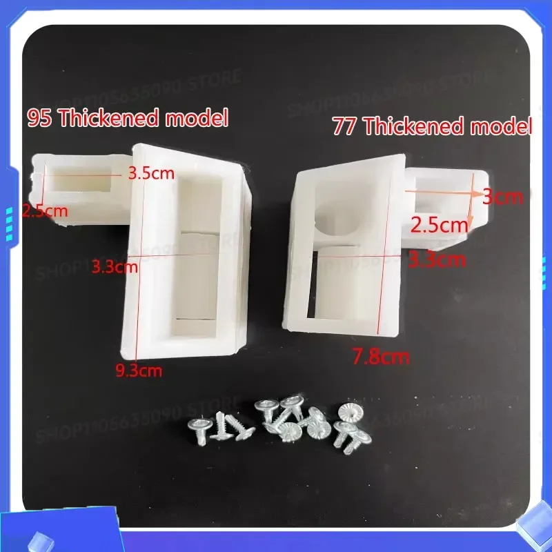 Rolling Shutter Door Component Pulley Track Wheel Guide Wheel for Garage Door Roller Electric Door Accessories