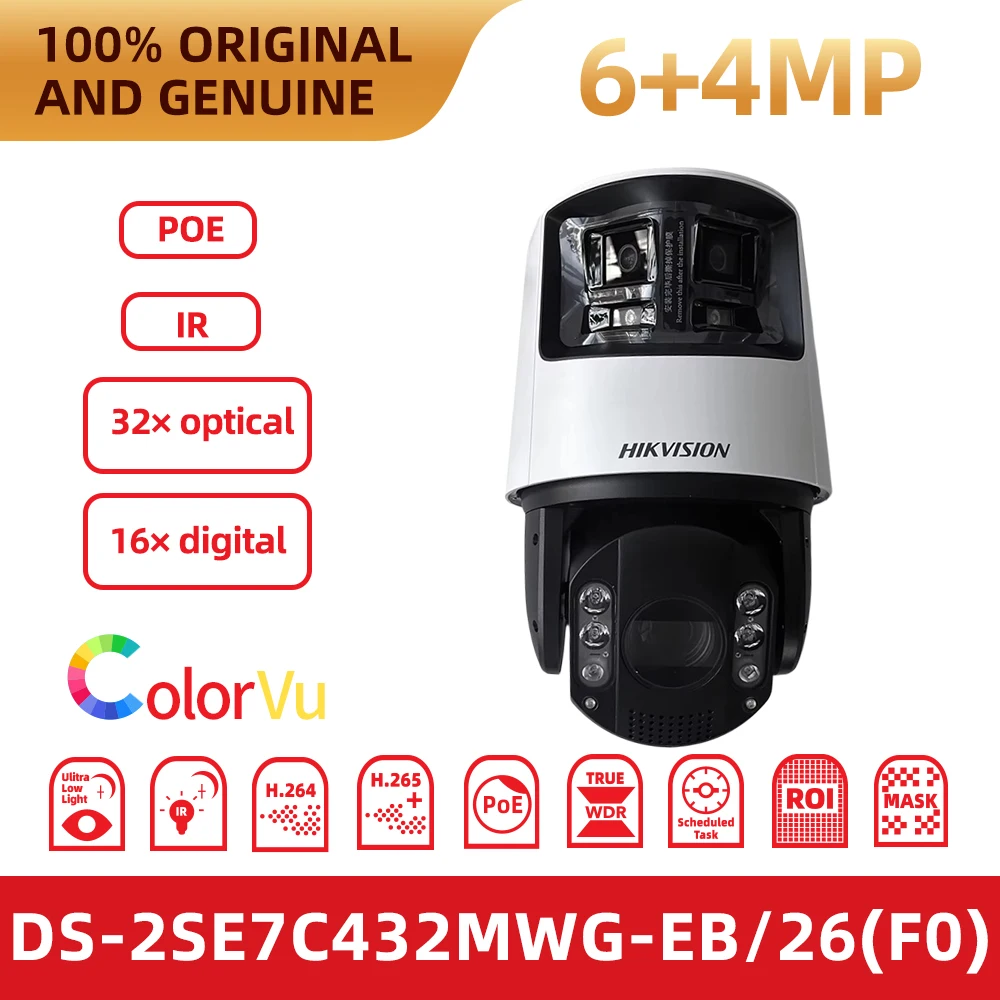 Hikvision DS-2SE7C432MWG-EB/26(F0) 6MP+4MP Panoramic PTZ Camera 32X Zoom 200m IR IP66 Two-Way Audio AI Human Vehicle Detection