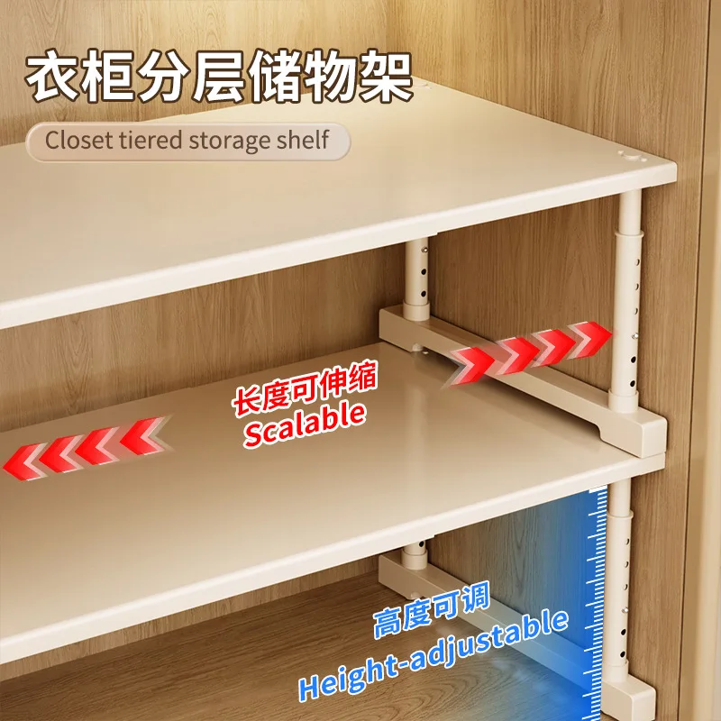 Adjustable Shoe Cabinet Shelf Divider Space Saving Closet Organizer Entryway Wardrobe Storage Easy Fit Layered Rack