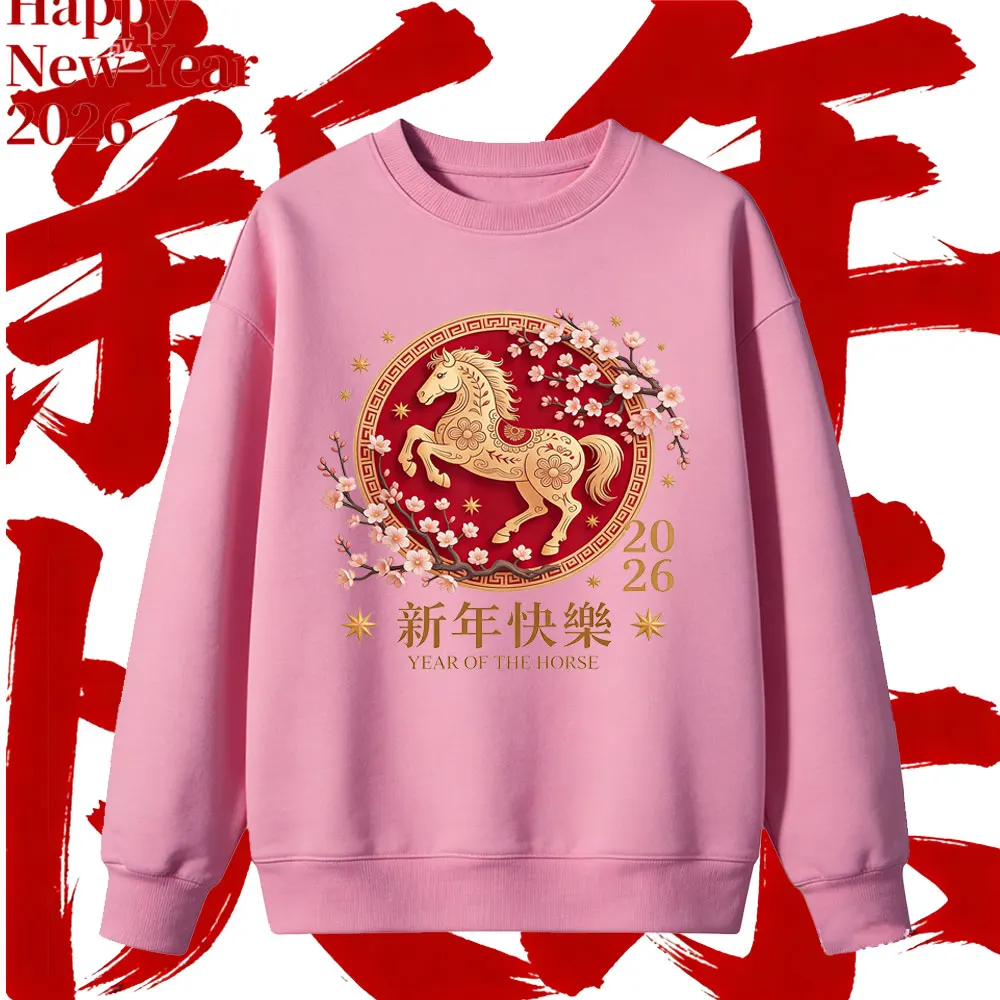 Chinese New Year 2026 Horse Year Round Neck Long Sleeve Hoodie Winter Street Style Fashion Family Reunion Gift Party Essential