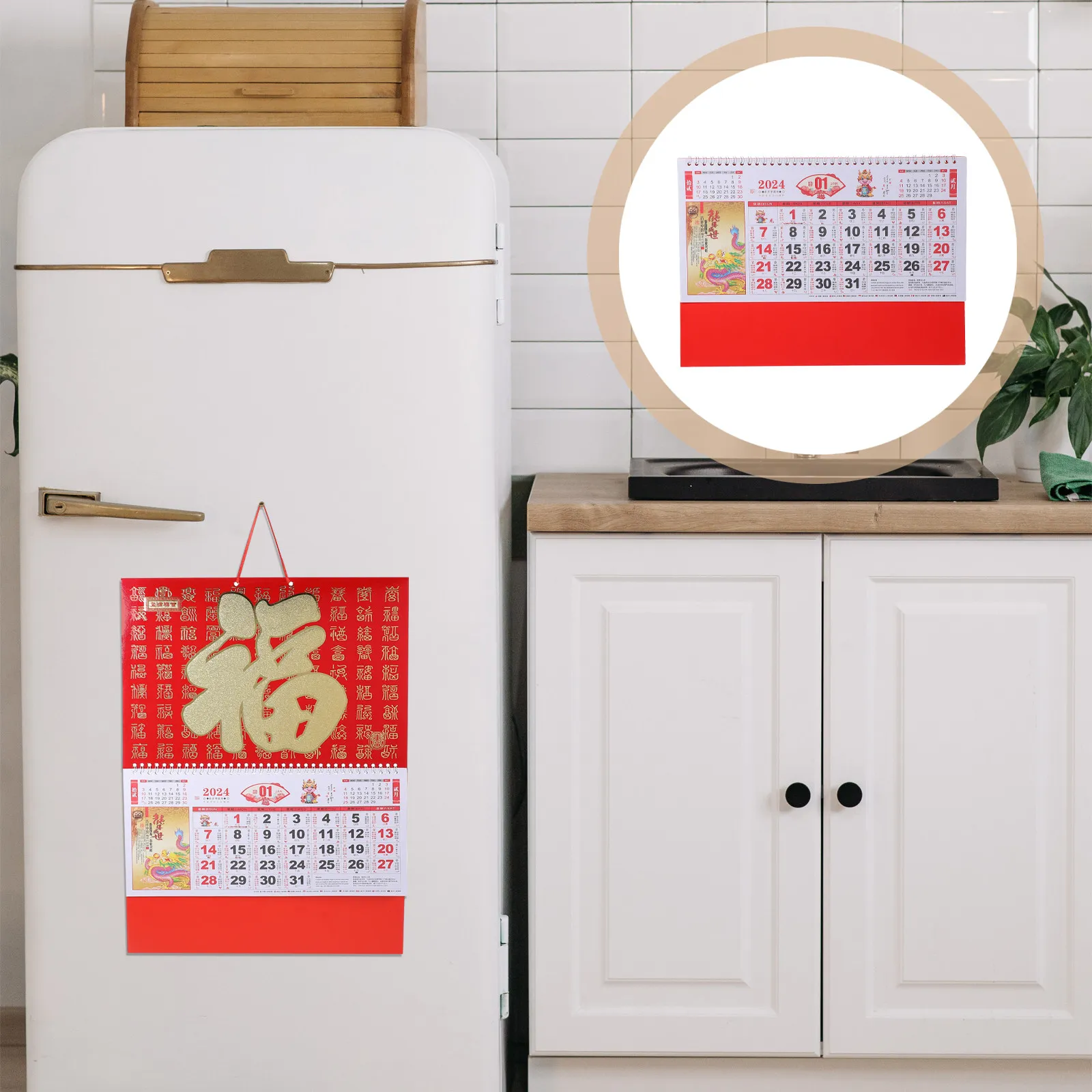

2024 Chinese Lunar Calendar Wall Hanging Traditional Dragon Year Calendar with Coil Binding Fine Printing Bright Colors Detailed