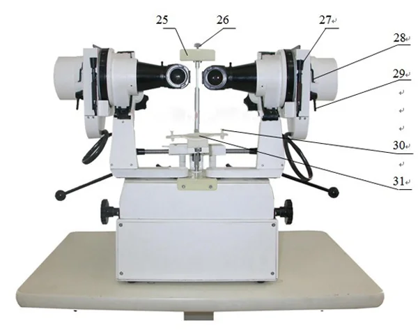 Ophthalmic Synoptophore YZ-23B Stereoscope with Hadinger Brushes Ophthalmic Inspecting Reating Instrument Portable Synoptophore