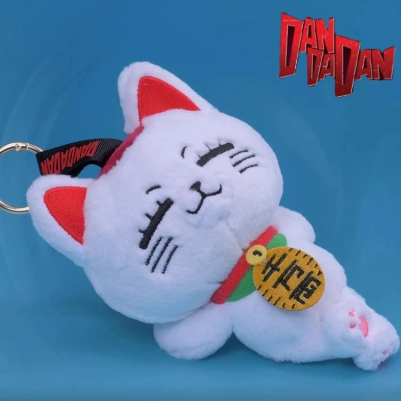 جديد حقيقي DANDADAN كوزبي تاكاسو بابا صندوق أعمى أفخم المفاتيح لطيف أنيمي Maneki-Neko حزام هالوين محظوظ القط هدية
