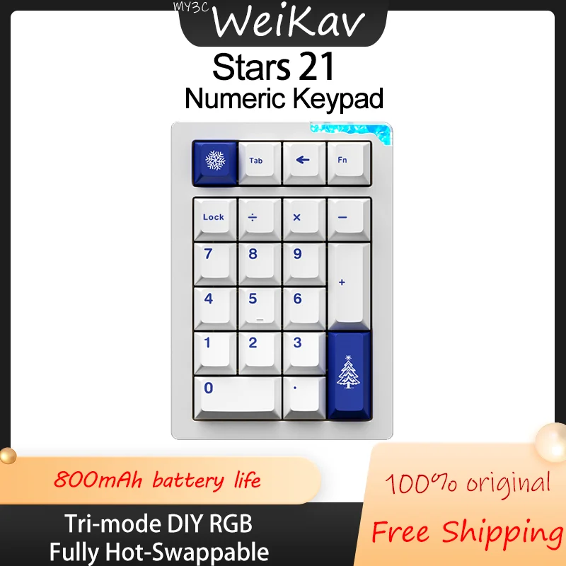 

Weikav Stars21 Беспроводная трехрежимная цифровая клавиатура из алюминиевого сплава, мини-механическая клавиатура, индивидуальная Bluetooth с возможностью горячей замены