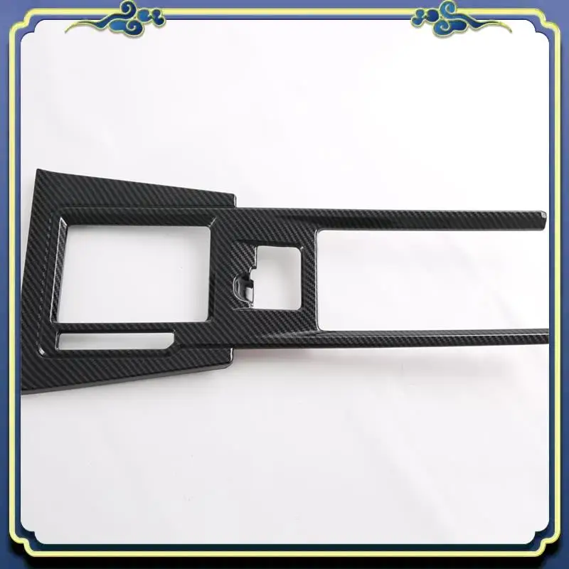 

AU16-Center Console Gear Panel Cover Car Center Console Accessories Carbon Fiber For Toyota Veloz 2022-2024