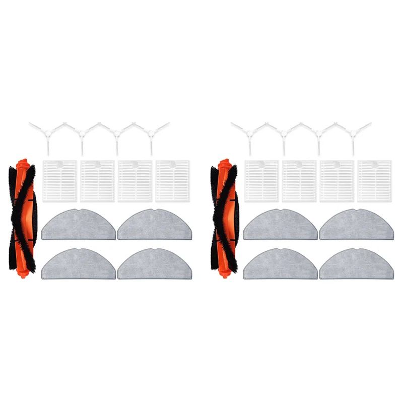 Набор WHYY-2 для робота-пылесоса Xiaomi S20/D106, детали, основной ролик, боковая щетка, фильтр, швабра, тканевые аксессуары