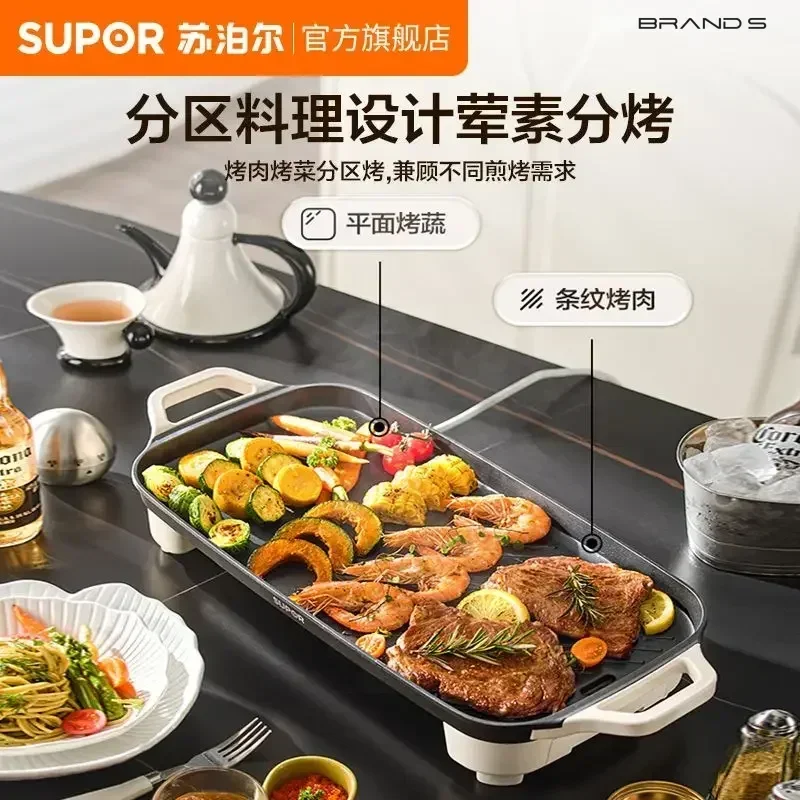 Vassoio per griglia elettrica Vassoio per barbecue Griglia elettrica antiaderente per uso domestico Vassoio per griglia allargato senza fumo per interni