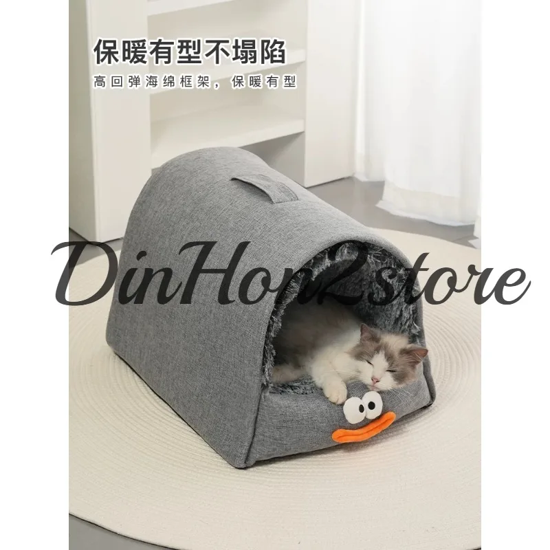 Cat Litter Winter Warmth Closed Plush Security House Sleep Cat Bed Kitten Pet Supplies