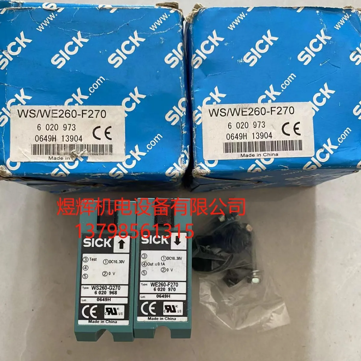 

Sick, Датчик WS/WE260-F270 (WS260-G270, WE260-F270) Оригинальный запас