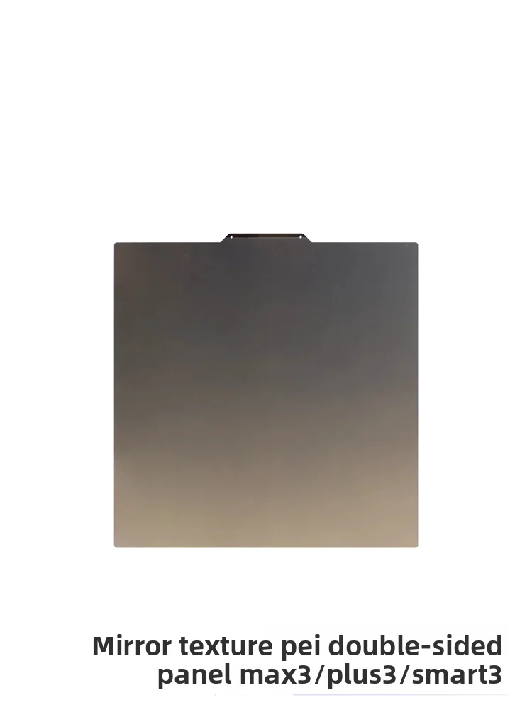 Original brand new mirror-textured PEI double-sided panel for QIDI Max3/Plus3/Smart3 3D printer accessories